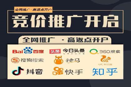如何打造高效信息流系统